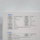 주식회사 해브잇