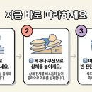 동제당한의원 이미지