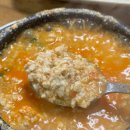 구름다리 버스정류장 이미지