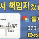 파컴