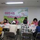 근력업 운동교실 이미지