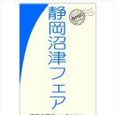 농산물판매및아이스크림 루리웹 뉴스보드