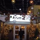 한우가든 이미지