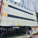 신흥3동공영주차장 이미지