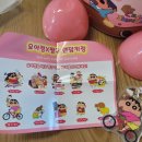 요거트 아이스크림의 정석 이미지