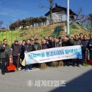 향교마을 경로당 이미지