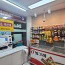 뭉구상회성산점