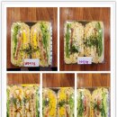 가경이네충무김밥