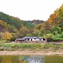 봉산1리마을회관 이미지