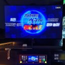 셀프2코인 노래연습장 이미지