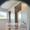 호수헤어라인 이미지