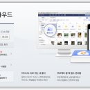 Y.GCAD 이미지