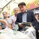 청주사창시장 이미지