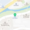 한진자동차전문정비서비스 이미지