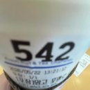 신도데이타시스템 다이닝코드