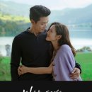 마음을 드려요