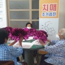 임재농장 이미지