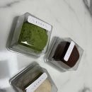 회원동북로 | 마산두바이쫀득쿠키ㅣ여러가지맛 두쫀쿠!? 헤이즐넛, 말차, 인절미 두쫀쿠, 마이포유