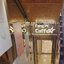 팽피시카페 2호점 이미지