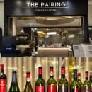 지에스하단리치점 | 편의점와인추천 에스쿠도 로호 와인 페어링 코스 디너 후기