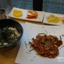 큰집만두국