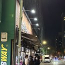 GOOD MEAL 광화문점 | 광화문 국밥맛집 <뚝감> 평일저녁 뼈해장국 후기