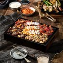 라라부동산공인중개사사무소 이미지