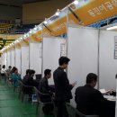 ㈜유원환경 이미지