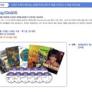 튼튼영어남양주 이미지