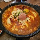 명랑순두부 이미지