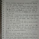 임운로 이미지