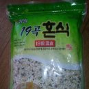 안계쌀집