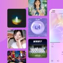 수진충전소 이미지