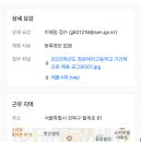 창문여자고등학교 Daum카페