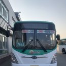 760 이미지