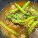 생생바다회