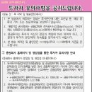 위드디와이 이미지