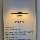 티에스 | 봉담 세무사사무실 ‘티에스세무그룹’ 상속세 증여세 상담후기 내돈내산