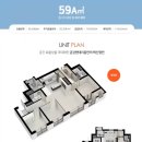 덕계역 금강펜테리움 센트럴파크 이미지