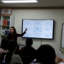 [2급과정] 독서지도사 2급 이미지