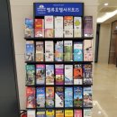 파크션샤인제주관광호텔 이미지