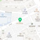 선한이웃한의원 이미지