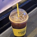 컴포즈커피과천렉스타운점