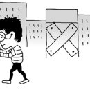 양우당서점 이미지