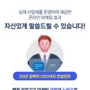 광고기획디딤 이미지