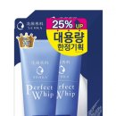 퍼펙트기획