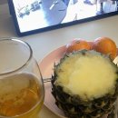 소누리 | 최강한파에 캠핑가는사람 저요 _ 언양
