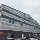 주식회사 장군 이미지