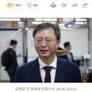 우병우 총선 출마? 이미지