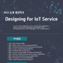 지영이네농장 이미지